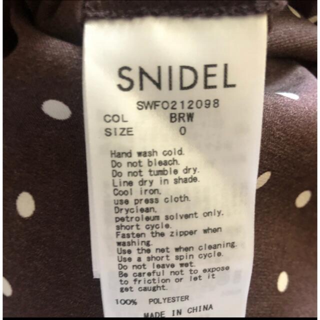 SNIDEL(スナイデル)のギャザーパフスリーブドットワンピース レディースのワンピース(ロングワンピース/マキシワンピース)の商品写真