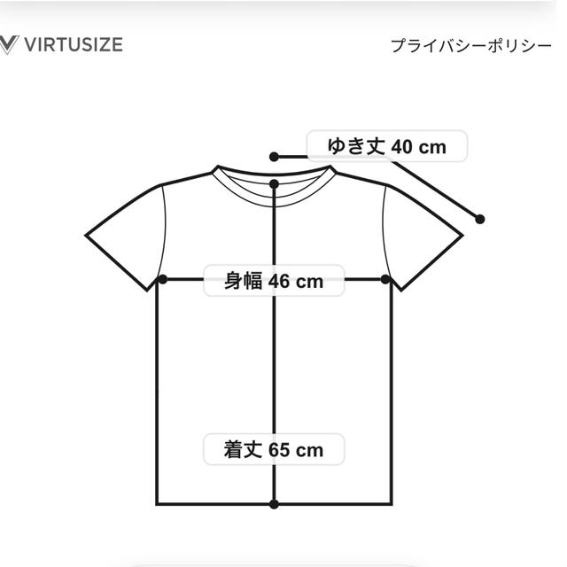 【美品】fumikauchida (フミカウチダ)  ボートネックTシャツ