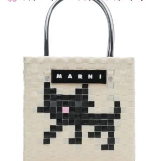 マルニ(Marni)のマルニカフェ  アニマル　バスケットバッグ　キャット　クリーム　カゴバッグ　(かごバッグ/ストローバッグ)