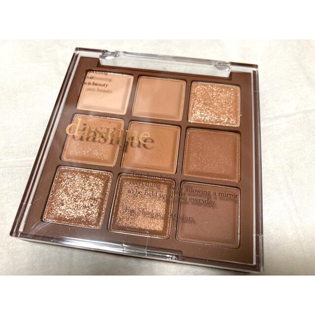dasique チョコレートファッジ コスメ/美容のベースメイク/化粧品(アイシャドウ)の商品写真