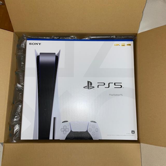 SONY PlayStation5 CFI-1100A01ゲームソフトゲーム機本体