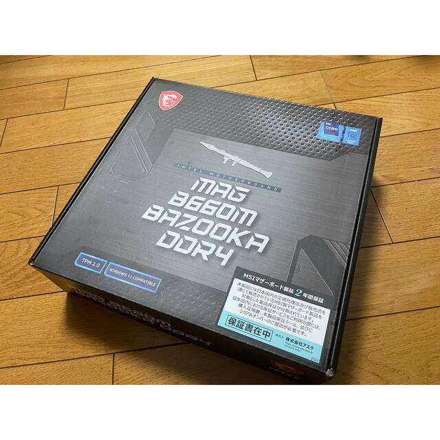 msi b660 bazooka DDR4 ジャンク　動作未確認