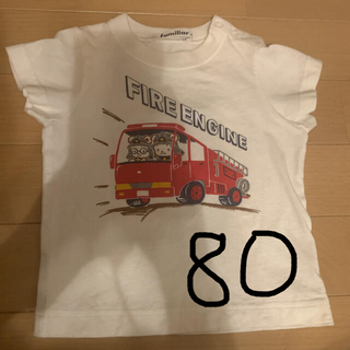 ファミリア(familiar)のファミリア  Tシャツ　80(Ｔシャツ)