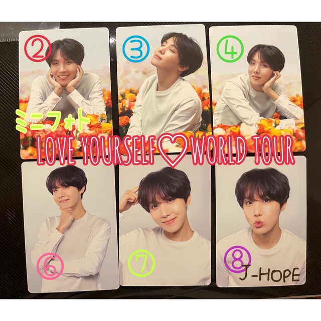 【まとめ専用】BTS love yourself ♡ミニフォトホソクテヒョンユンギ