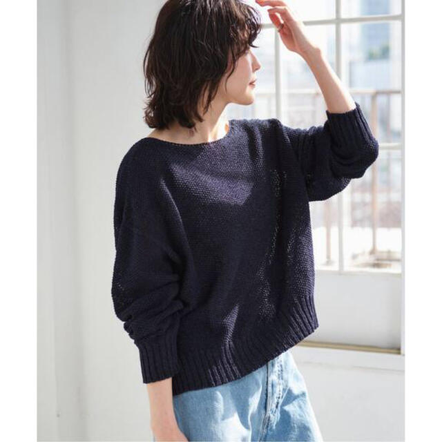 Spick & Span - 【Spick and Span】ペーパーヤーン 2WAY ショート丈