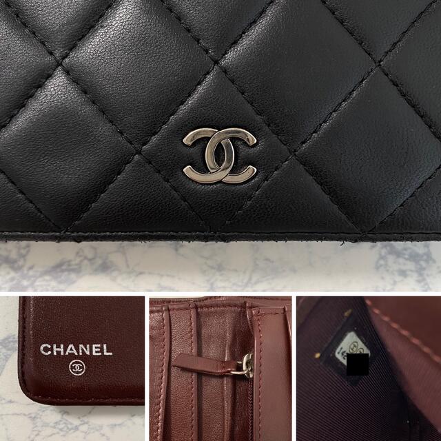 CHANEL(シャネル)の【らくまりん様　専用】超極美品！！ギャランティカード付　シャネル　マトラッセ レディースのファッション小物(財布)の商品写真