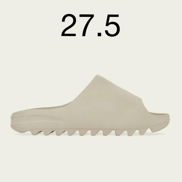 27.5 cm Yeezy slide pure