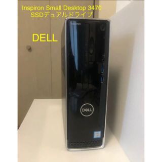 dell inspiron3470の通販 17点 | フリマアプリ ラクマ