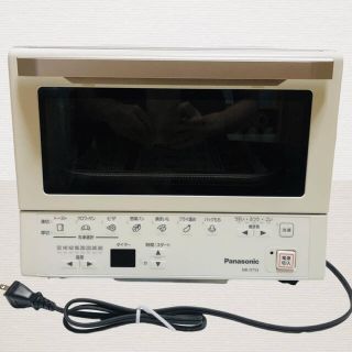 パナソニック(Panasonic)の【未使用】パナソニック コンパクトオーブン トーストNB-DT52(電子レンジ)