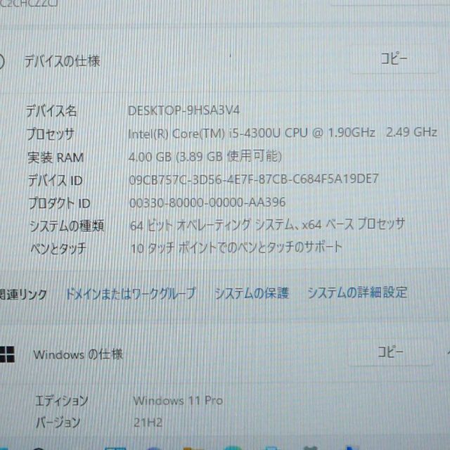 Win11 C2CHCZZCJ 4GB 無線 Bluetooth カメラ