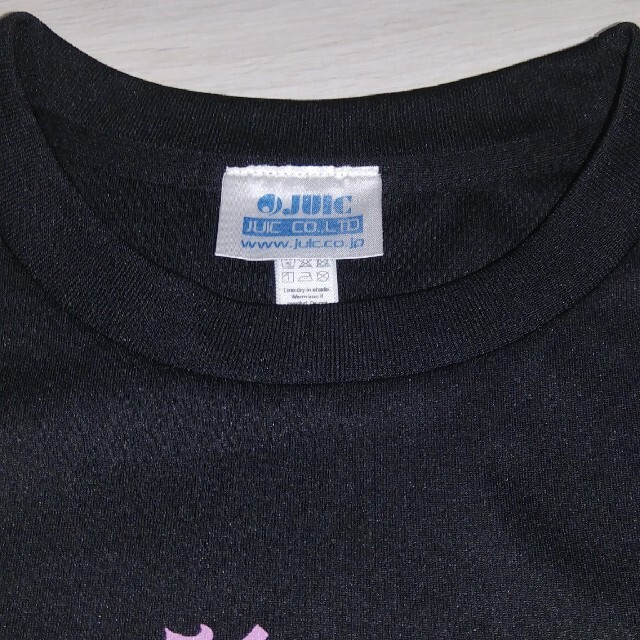 JUIC(ジュウイック)の【美品】JUIC　Tシャツ★ スポーツ/アウトドアのスポーツ/アウトドア その他(卓球)の商品写真