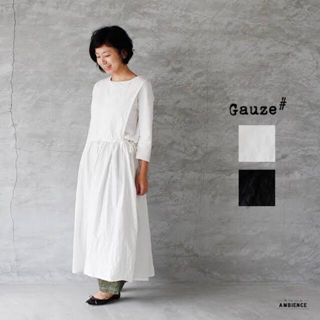 Veritecoeur - Gauze# ガーゼ リネンamish ドレス エプロン ワンピース ...