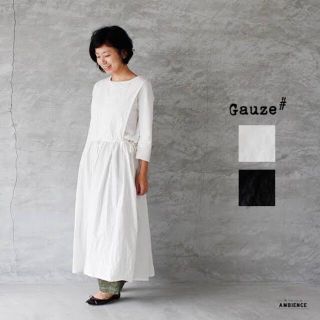 Gauze♯ ガーゼ 綿麻ボタンシャツ ロングワンピース ホワイト F 日本製