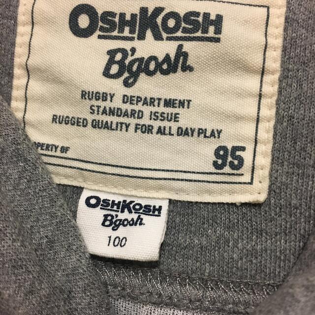 OshKosh(オシュコシュ)のオシュコシュ ビゴッシュ サイズ 100 ジャケット キッズ/ベビー/マタニティのキッズ服男の子用(90cm~)(ジャケット/上着)の商品写真