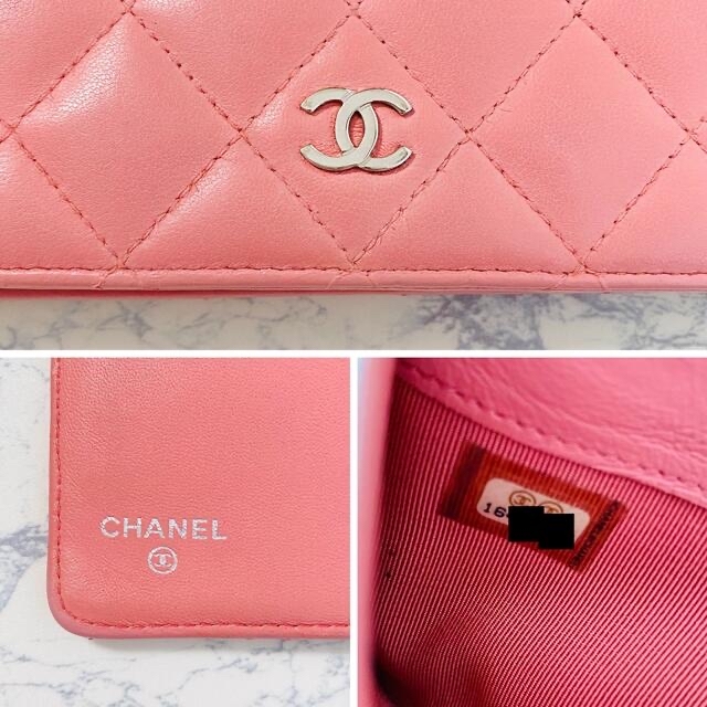 CHANEL(シャネル)の超極美品！！シャネル　マトラッセ　長財布　ピンク レディースのファッション小物(財布)の商品写真