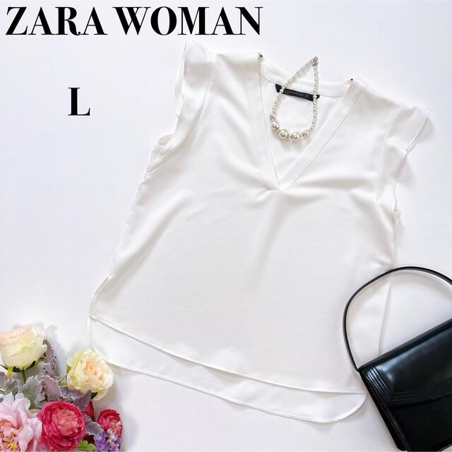 ZARA WOMAN Vネック ジョーゼット ブラウス