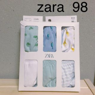 ザラ(ZARA)の【新品未使用】zara パンツ　男の子　ブリーフ　6枚セット　98(下着)