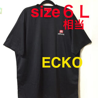 エコーアンリミテッド(ECKO UNLTD)の大きいサイズメンズ＊新品 タグ付き ECKO Ｔシャツ(Tシャツ/カットソー(半袖/袖なし))