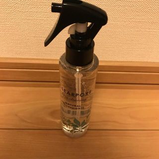 クリアポーレ　クレンジング　150ml(クレンジング/メイク落とし)