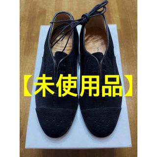 【未使用品：超お買得】TEIJINメンズショップで購入した＂美しいユーチップ＂