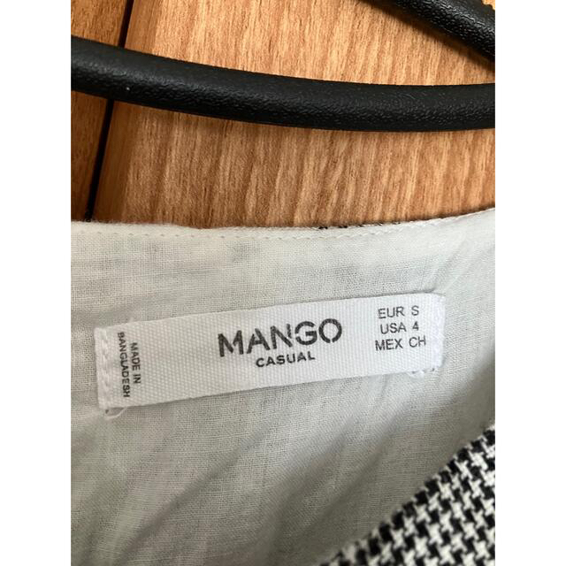 MANGO(マンゴ)のMANGO 麻100% ワンピース　大人カジュアル レディースのワンピース(ロングワンピース/マキシワンピース)の商品写真