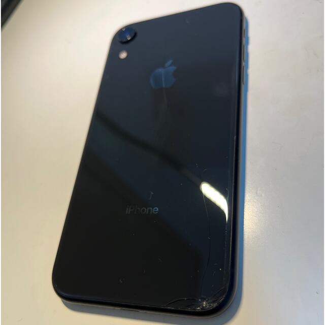 iPhone XR 64GB SIMロックなし | elearning.stkipmodernngawi.ac.id
