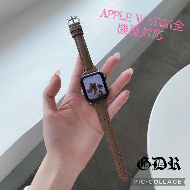 Apple Watch 【38mm/40mm】グレージュ 本革　レディース  レディースのファッション小物(腕時計)の商品写真