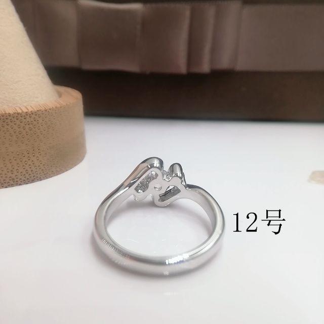 tt12022閉店セールリング12号リングczダイヤモンドリング レディースのアクセサリー(リング(指輪))の商品写真