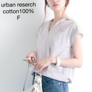 アーバンリサーチ(URBAN RESEARCH)の082アーバンリサーチコットン100％前後2wayギンガムチェックシャツF白(シャツ/ブラウス(半袖/袖なし))