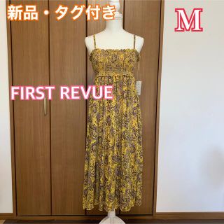 最終値下げ★【新品】FIRST REVUEペイズリー柄キャミマキシ丈ワンピース(ロングワンピース/マキシワンピース)