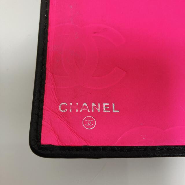 CHANEL(シャネル)のシャネル カンボンライン 長財布 黒×白 カーフレザー レディースのファッション小物(財布)の商品写真