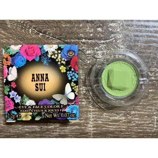 アナスイ(ANNA SUI)のアナスイ　ANNASUI アイ&フェイスカラー　F900 アイシャドウ(アイシャドウ)