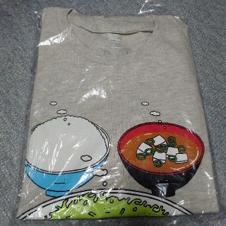 グラニフ(Design Tshirts Store graniph)の新品 graniph トンカツ定食 ロンT Lサイズ グラニフ(Tシャツ/カットソー(七分/長袖))