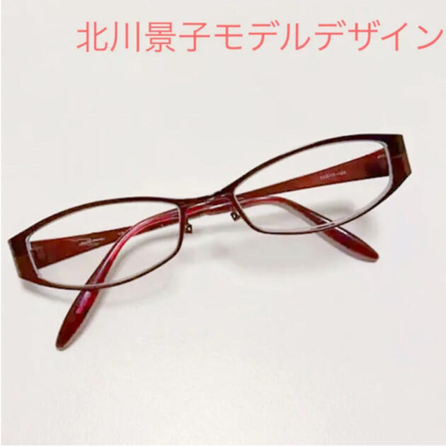 北川景子モデルデザイン／ヴィヴィットムーン眼鏡／美品 レディースのファッション小物(サングラス/メガネ)の商品写真