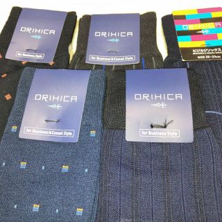 オリヒカ(ORIHICA)の【送料無料！】ORIHICA オリヒカ メンズ ソックス ５足(ソックス)