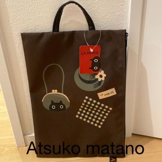 アツコマタノ(Atsuko Matano)のAtsuko Matano 取手付きマルチケース(ポーチ)