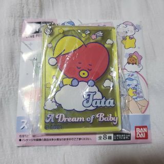 ボウダンショウネンダン(防弾少年団(BTS))のTATA BT21 スライドミラー(キャラクターグッズ)