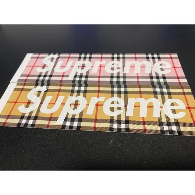 Supreme