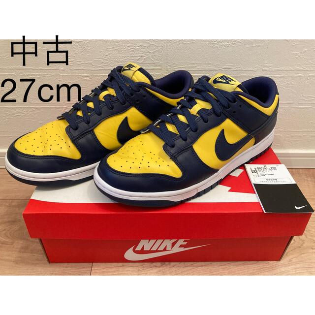 NIKE DUNK  LOW RETRO ミシガン27cm付属品