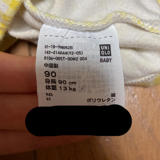 UNIQLO(ユニクロ)のUNIQLO 七分丈レギンス　90cm キッズ/ベビー/マタニティのキッズ服女の子用(90cm~)(パンツ/スパッツ)の商品写真