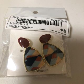 ピアス(ピアス)