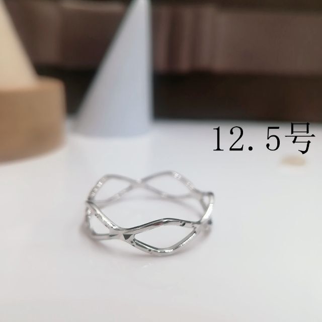 tt12037閉店セールリング12.5号デザインリング レディースのアクセサリー(リング(指輪))の商品写真