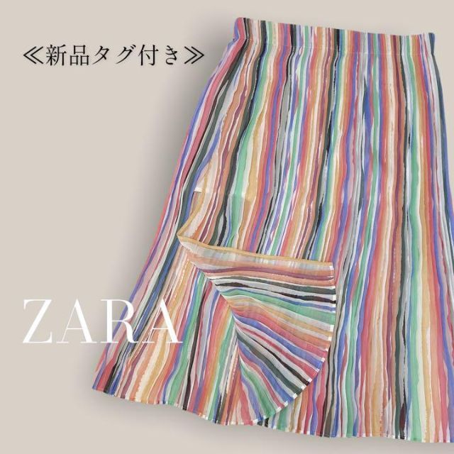 ZARA(ザラ)の【新品タグ付き◎春夏カラー◎】　ZARA　カラフルストライププリーツスカート　S レディースのスカート(ひざ丈スカート)の商品写真