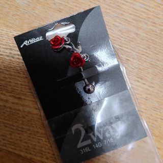 2way ボディピアス(未使用)(ピアス)