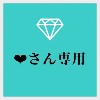 ティファニー(Tiffany & Co.)のティファニー 1837 ナロー リング スターリングシルバー(リング(指輪))