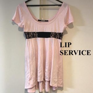 リップサービス(LIP SERVICE)のリップサービス LIP SERVICE レース Tシャツ トップス ワンピース(Tシャツ(半袖/袖なし))