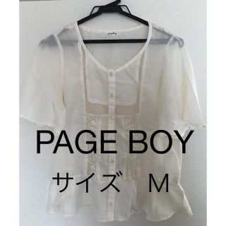 ページボーイ(PAGEBOY)のPAGE BOY ブラウス(シャツ/ブラウス(長袖/七分))