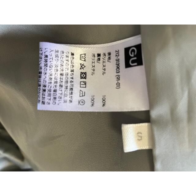 GU(ジーユー)のGU ドローストリングフーデッドコート  レディースのジャケット/アウター(スプリングコート)の商品写真