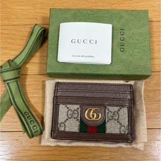 グッチ(Gucci)のゆあ様専用(名刺入れ/定期入れ)