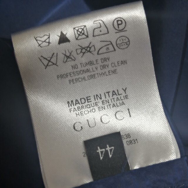 Gucci(グッチ)のGUCCI　ナイロンブルゾン メンズのジャケット/アウター(ナイロンジャケット)の商品写真